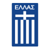 Grecia