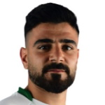 A Demirbağ