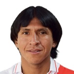 E Puña