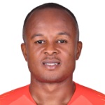 I Ezenwa
